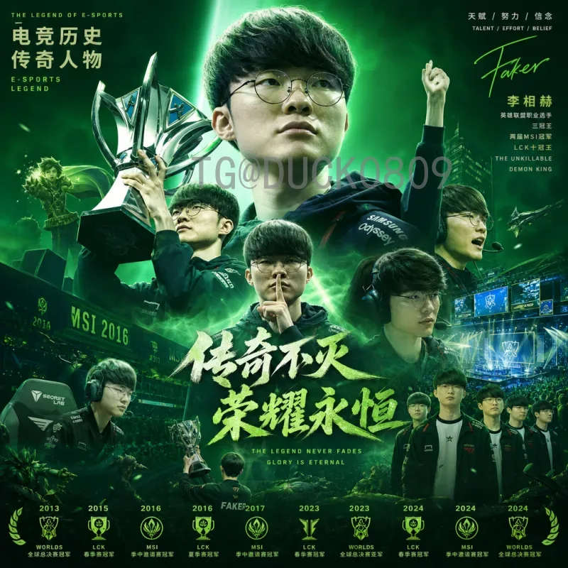 高效追踪赛事：世界杯小组赛球队查询系统助您一键掌握32强动态