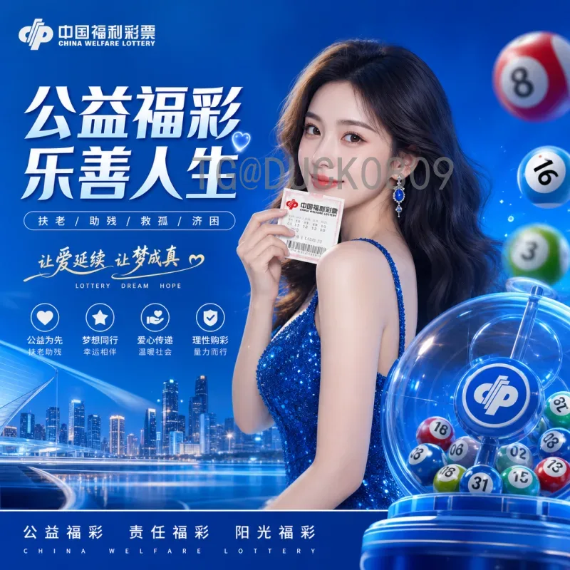 完整2026年世界杯直播集锦：观看比赛回放与精彩瞬间指南