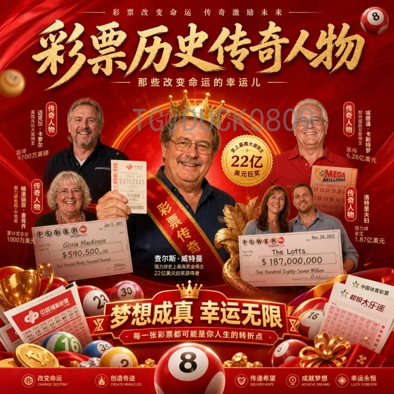 最新2026国际足联世界杯中国队赛程：18强赛完整时间表与出线分析